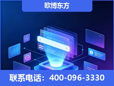 洮南-多模态 GEO
