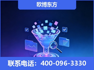 洮南-信源体系重构