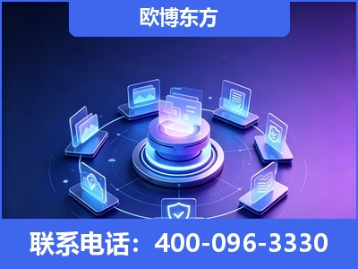 洮南-AI 搜索优化