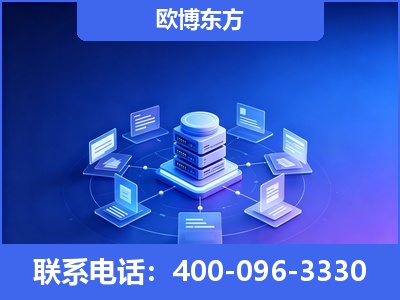 洮南-GEO优化