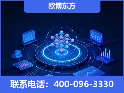 洮南-全新deepseek优化